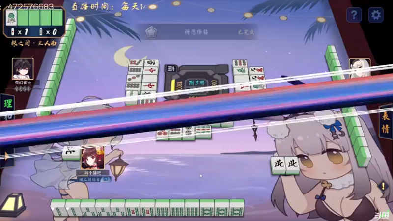 【2022-10-02 18点场】叫小猪吧：高情商：这个主播涉猎很广~