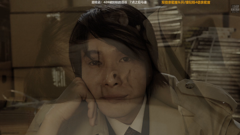 我在斗鱼看白白的胖胖呀直播马里奥制造