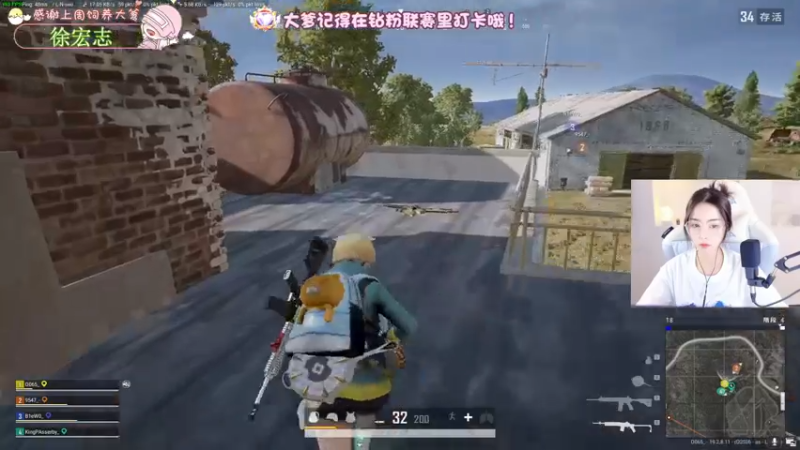 【2022-10-08 21点场】花桑丶065：[花桑】坚决不ro 一定上分