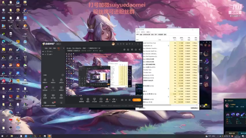 【2022-10-09 20点场】岁月刀妹：四川第一刀妹 3把包学会