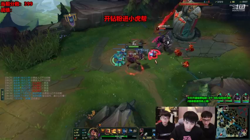 【2022-10-09 08点场】南波儿大魔王丶：一区中上野冲前十