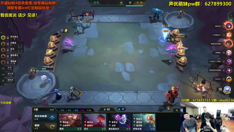 【2022-10-09 00点场】阿涛皎月Carry：一区上个王者耍一耍丶