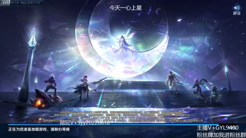 【2022-10-09 09点场】Fly高一刀：高一刀：单排先上个王者