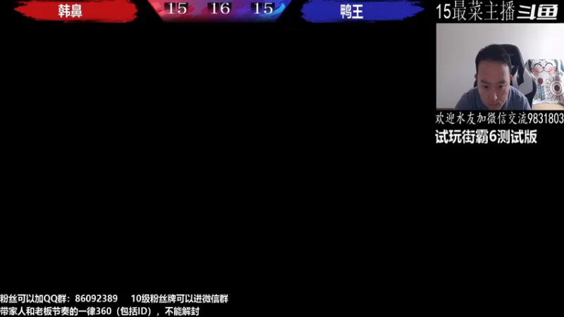 【2022-10-09 16点场】武汉程龙：程龙：憧憬传媒独家冠名
