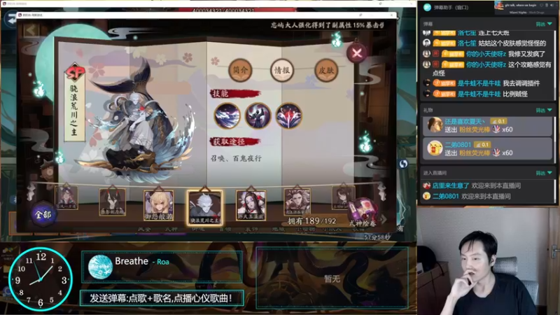 【2022-10-06 20点场】云养猫扛把子：看看新寮活动
