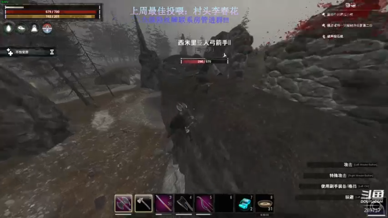 【2022-10-09 09点场】刘俊豪adc：【非常互娱】用心感受!