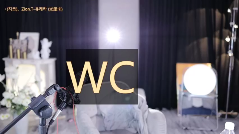 【2022-10-08 21点场】赛文柒Seven：【7:30】今天是二台小姐姐