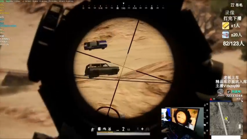 【2022-10-09 19点场】狙击教官：狙击手回归！！