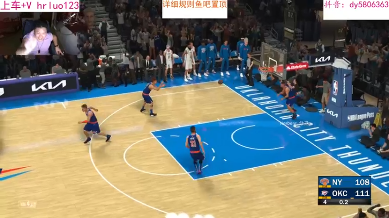 【2022-10-08 22点场】91斧王娱乐NBA解说：NBA2K23水友联盟,简单又好玩