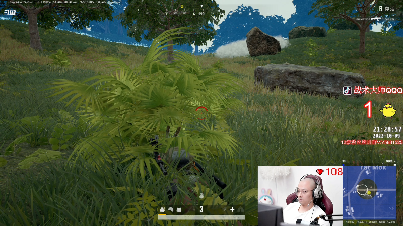 这是我剪辑的气人主播QQQ的直播精彩时刻，快来看看吧~