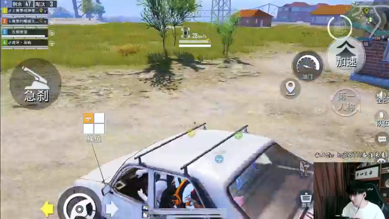 【2022-10-09 18点场】Dy合群：【天神下饭1喂4】不强请举报！