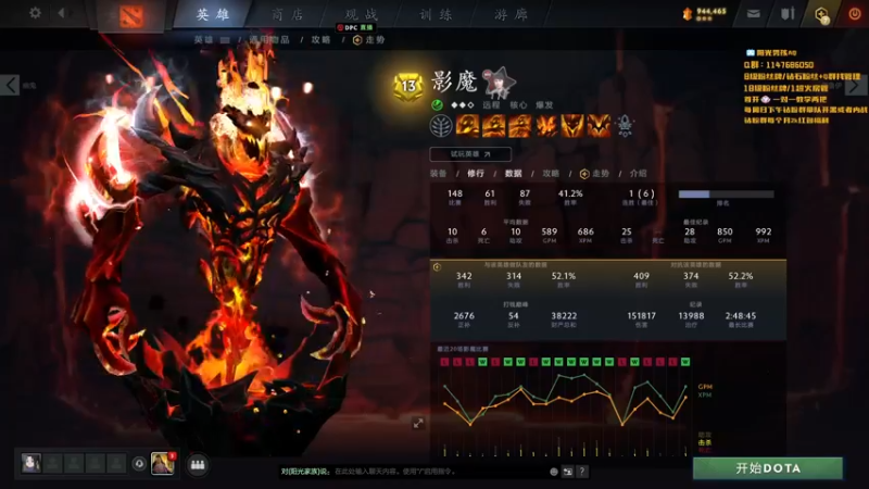 【2022-10-08 19点场】阳光男孩Aq：军训一下东南亚！！！！！！