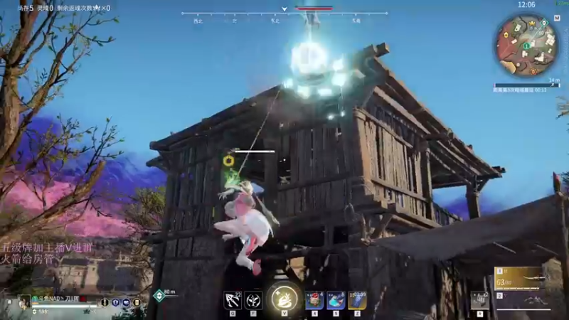 【2022-10-08 23点场】刀一挥趴一堆：(刀一挥)康复训练