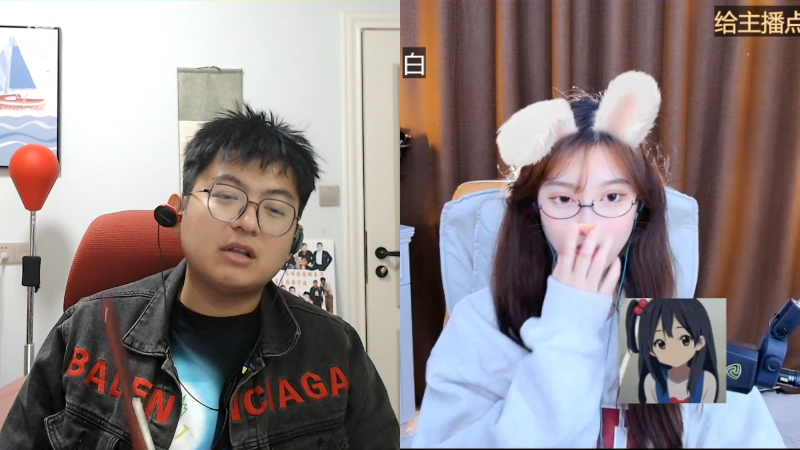 我在斗鱼看火力堂主直播音乐