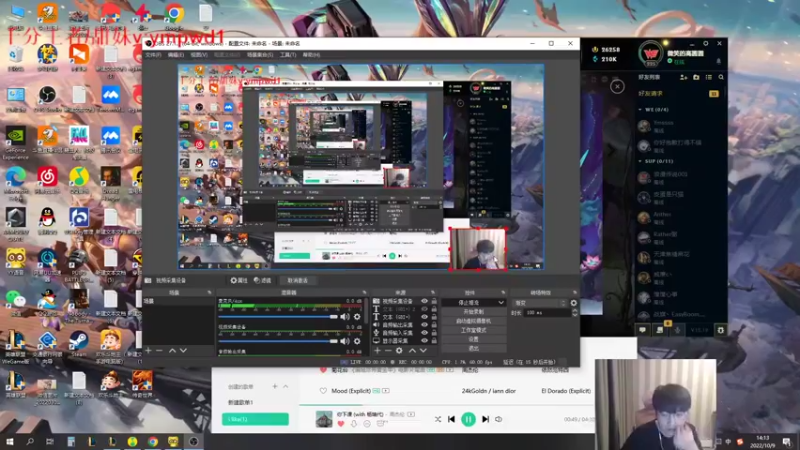 【2022-10-09 14点场】微笑：微笑：老WE组排