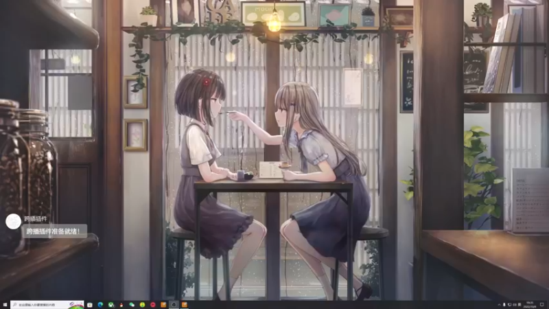 【2022-10-09 19点场】是七宝呀：七师傅：steam新品节游戏试玩