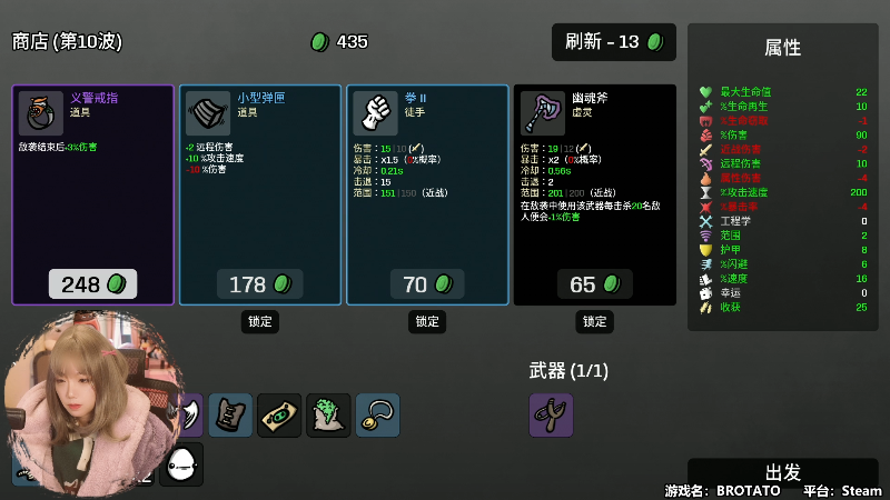 【主机其他游戏】甜心战士的精彩时刻 20221009 12点场