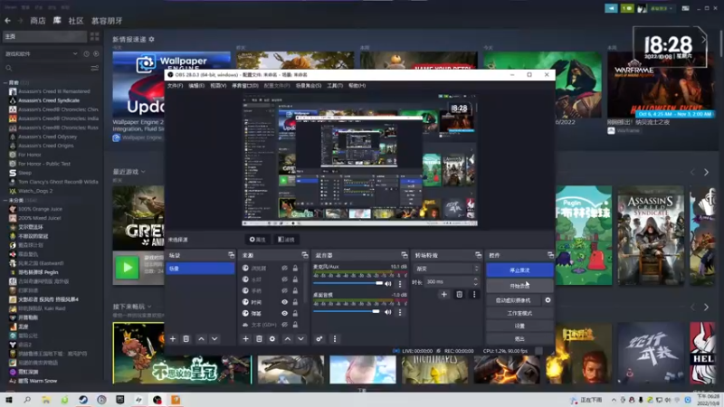 【2022-10-08 18点场】慕容朋牙：【朋牙】萌新主播的第九天