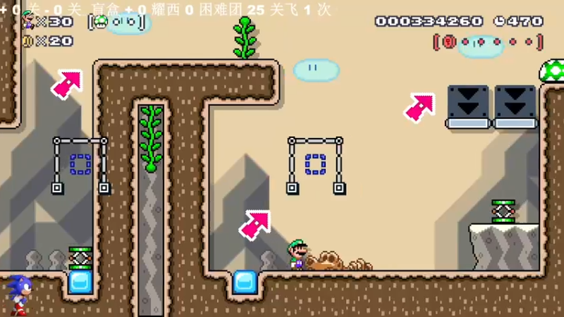 【2022-10-08 13点场】主播索老师：我们家吃海天酱油~