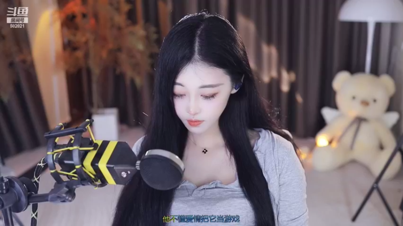 【2022-10-09 14点场】苏小懒38D：呆萌懒妹嘎嘎下饭