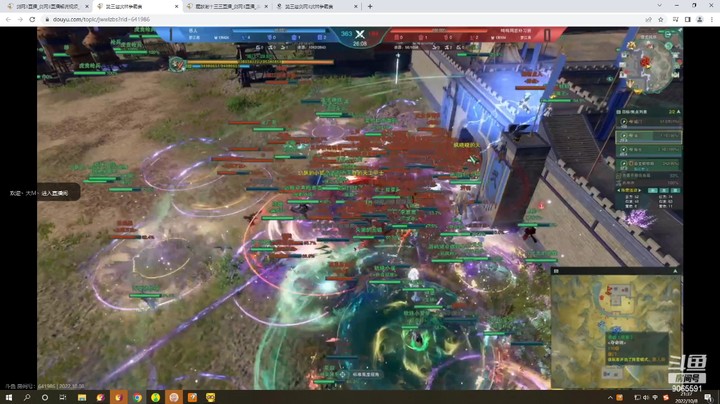 【武林争霸赛】恶人对阵鸭鸭8进4第二场