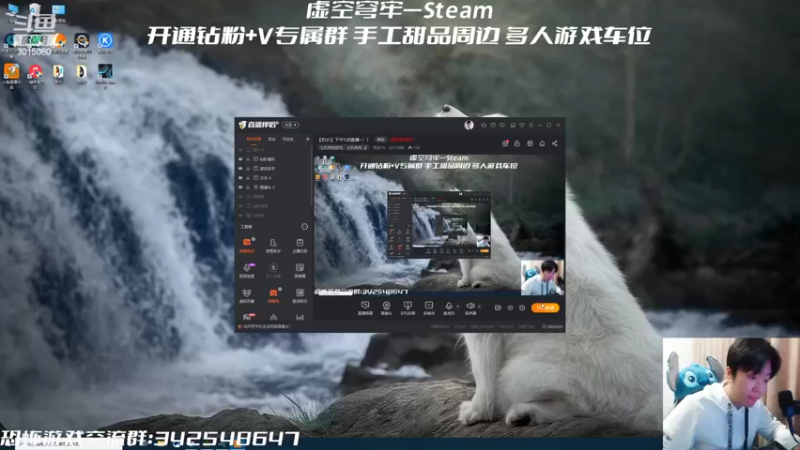 【2022-10-09 16点场】机长YG：【机长】虚空穹牢！！直播中！