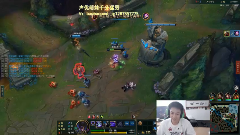 【2022-10-09 16点场】空大的劫zz：世一劫一区大师局