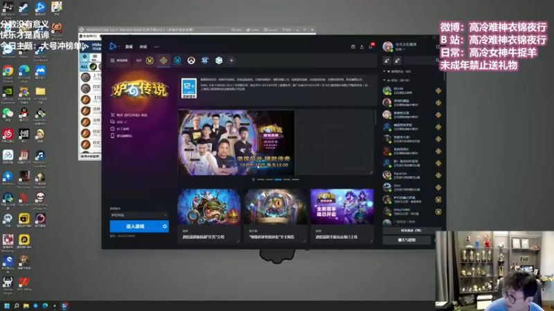 【2022-10-09 11点场】衣锦夜行：分数没有意义，快乐才是真谛！