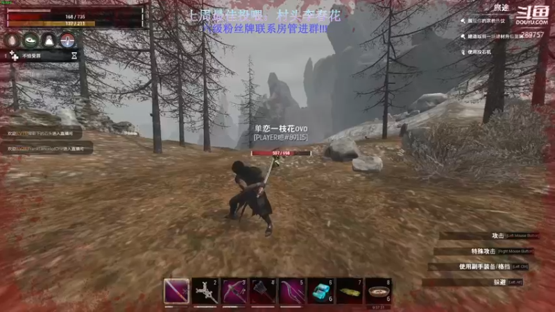 【2022-10-09 11点场】刘俊豪adc：【非常互娱】用心感受!