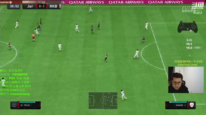 【2022-10-09 21点场】克里斯黄18：冲击20胜，准备开包