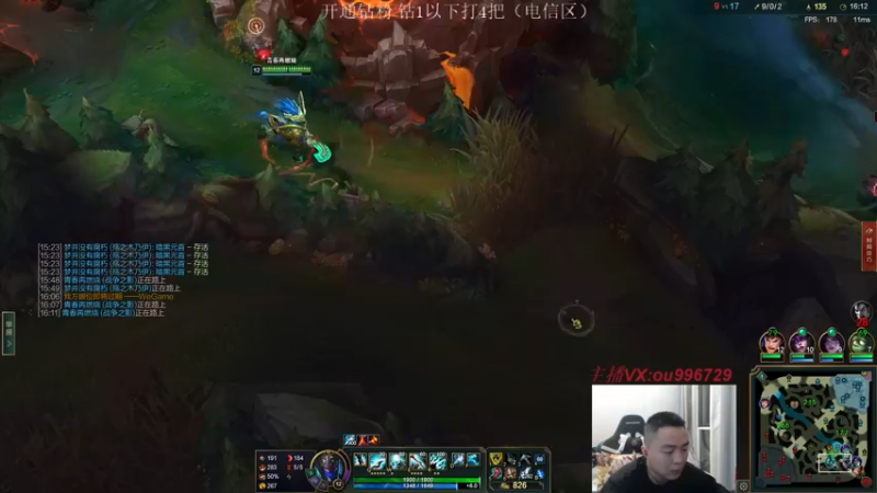 【2022-10-08 22点场】暗夜猎手光头强：第一vn：小代克星！