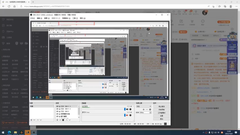 【2022-10-09 12点场】LOL丶摇摆：先攻T0鱼人教学.嘎嘎乱杀