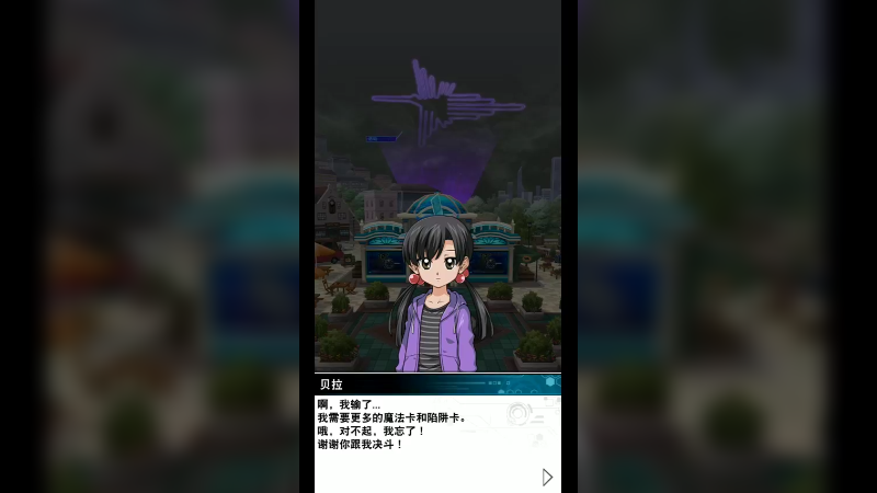 游戏王王者看破37-117