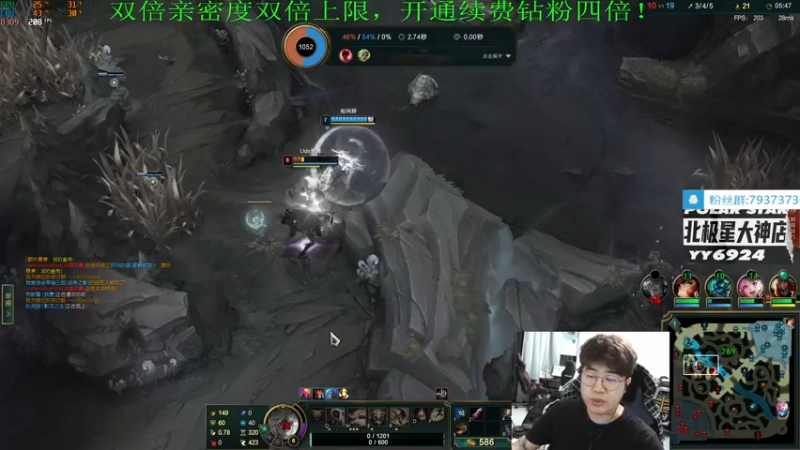 【2022-10-09 01点场】4AM小海xx丶：（双倍亲密度）玩会守望，晚点PUBG