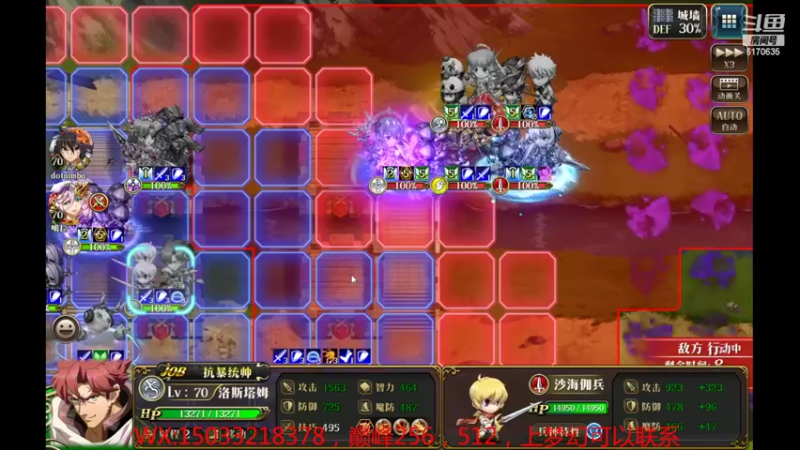 【2022-10-08 17点场】六神弹弹堂：巅峰开搞走起来