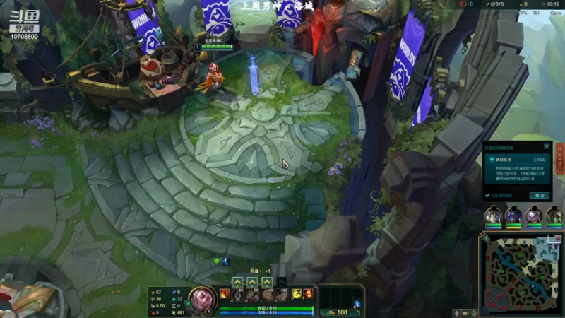 【2022-10-09 14点场】苏宛儿丶：大温柔主播从不发脾气