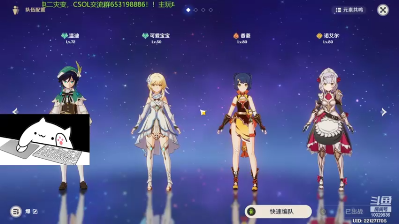 【2022-10-08 13点场】回来看看13：早上原神，下午CS，晚上PUBG吃鸡