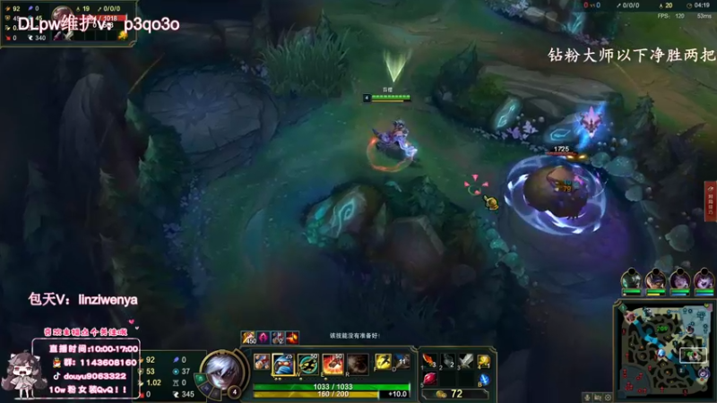 【2022-10-09 15点场】林子文i：国一蛛，一区钻石教学局！！