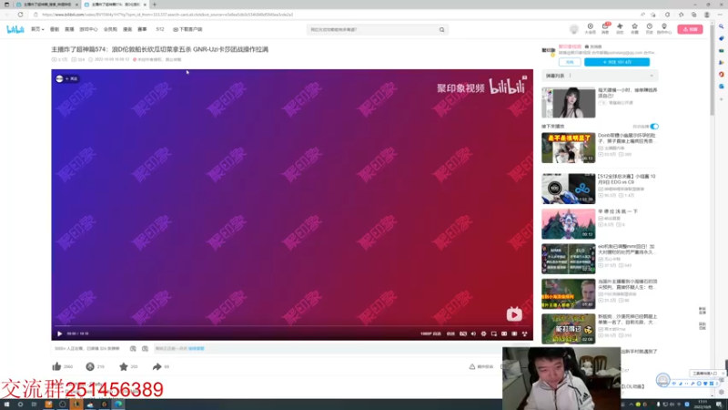 【2022-10-09 17点场】一家之猪ovo：最高峡谷2200 一区上个王者