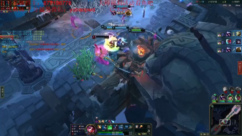 【2022-10-09 04点场】Night丶杀神风：新号上大师最后一天！