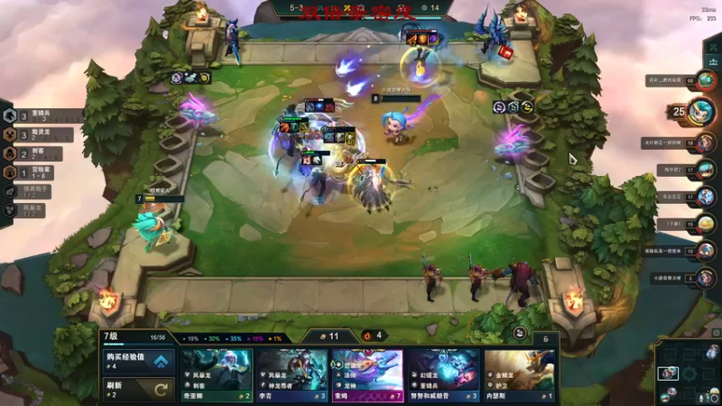 【2022-10-09 01点场】三酒OuO：第四十五日：世界上有两个我 钻粉双倍