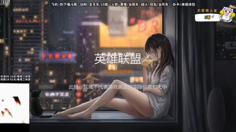 【2022-10-08 17点场】妙音or奶斯：奶斯：无限快乐无限火力