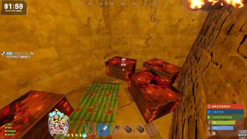 【2022-10-09 11点场】Happy丨猫腻：【猫腻】爱生活爱游戏 每晚8：30开播