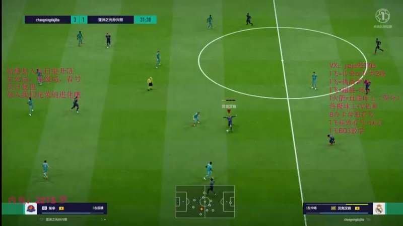 【2022-10-09 16点场】JiaJu就是我啊：像我一样反击！