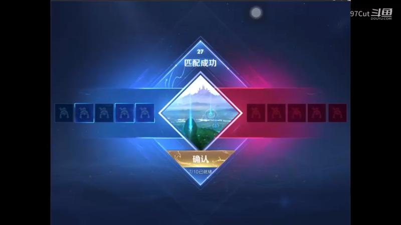 【王者s29升段】16-23-32