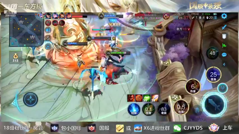 【2022-10-10 16点场】冲酱ccc：这是一个直播间标题