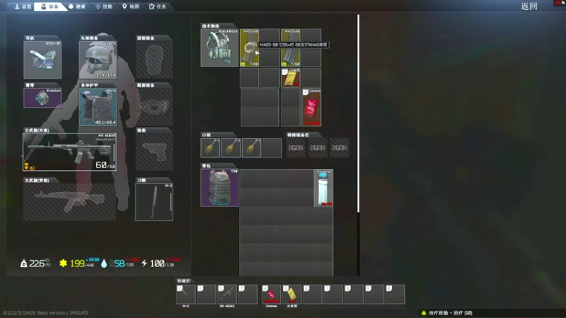 【2022-10-09 17点场】LULUR丶：LULUR的游戏日常