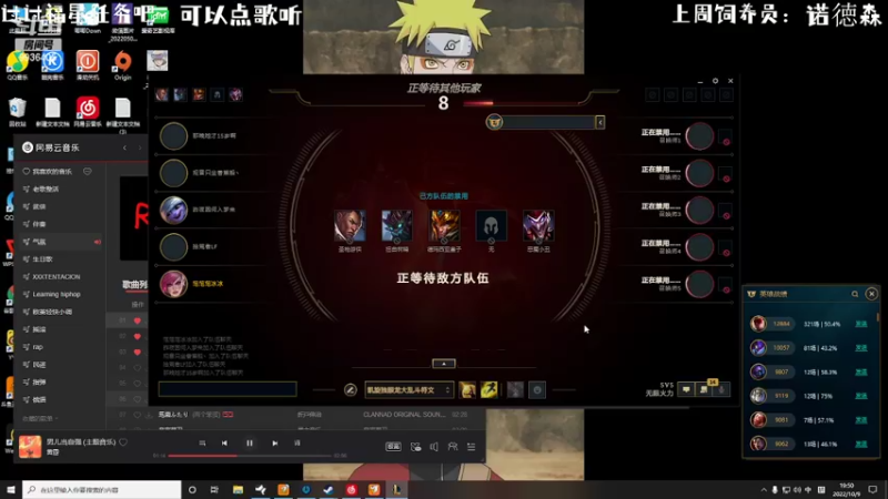 【2022-10-09 19点场】川川Lucky：【小奶团】川川会唱歌