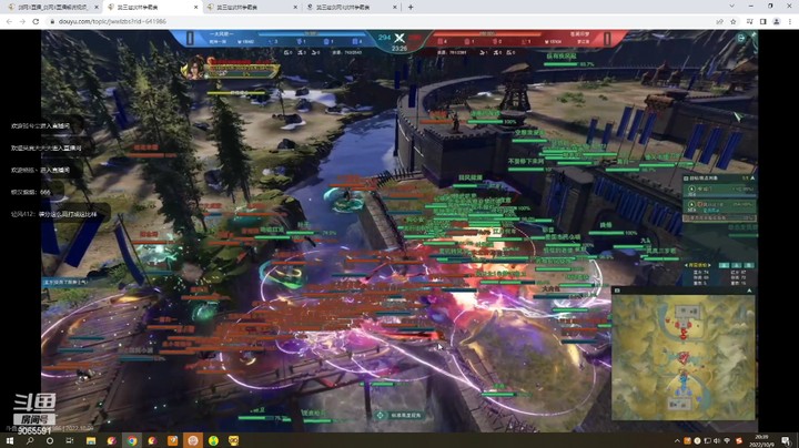 【武林争霸赛】8进4第二天第一场