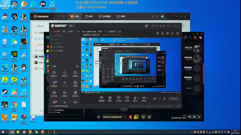 【2022-10-10 17点场】douyu小焕：峡谷之巅潜心修炼